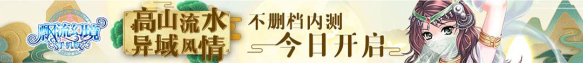 新城区新闻网